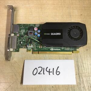 【送料無料】(021416C) NVIDIA QUADRO K420 2GB グラフィックボード 中古品