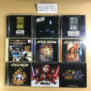 (021576D) CD スターウォーズ 9作セット 中古品