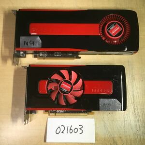 (021603D) AMD RADEON HD7950 HD8760グラフィックボード ジャンク品 2台セット