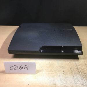 【送料無料】(021609E) SONY CECH-2500A PlayStation 3 PS3 プレイステーション3 プレステ 3 本体のみ 中古品