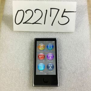 【送料無料】(022175B) Apple iPod A1446 通電確認済 ジャンク品