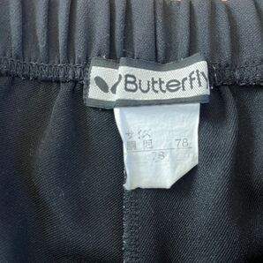 Butterfly パンツ