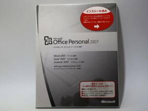 Microsoft Office Personal 2007　正規版中古品