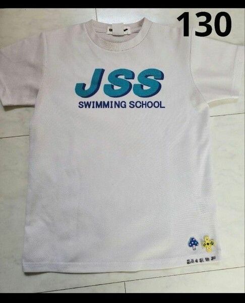 JSS　130㎝ Tシャツ 半袖 半袖Tシャツ　白色　120㎝　anena スポーツシャツ　スイミングスクール　ジェーエスエス