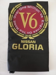 希少★Y30 グロリア GLORIA★非売品 ノベルティ 純正オプション 純正品★グリルバッジ エンブレム V6 旧車 当時物 ジャックニクラス 限定車