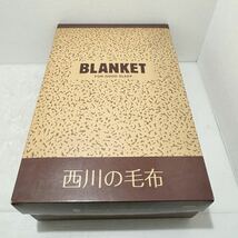 D(0205g2) ☆新品 ☆未使用 大阪西川 日本製 シングル 毛布 アクリル100% 140cm×200cm ブランケット 寝具 花柄 アクリル毛布 _画像8