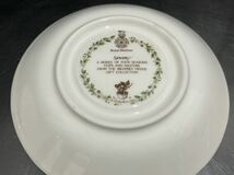 D(201k1) Royal Doulton ロイヤルドルトン カップ＆ソーサー サマー 2客セット 英国陶磁器_画像4