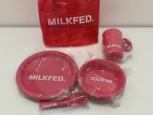 D(0226x10) 新品 未使用 MILKFED ミルクフェド スプーン フォーク プレート ボウル コップ 皿 食器 樹脂 2客セット クリアバック 赤紫色