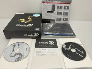 D(0229x2) e frontier Shade 3D Professional ver.14 3DCG Windows Mac 対応 グラフィック PC ソフト ウェア ★動作未確認 ★商品説明必読