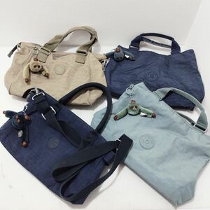 D(1221i2) まとめて Kipling キプリング トートバッグ 計4点/ 2way ショルダーバッグ/ ハンドバッグ/トートバッグ ゴリラチャーム付