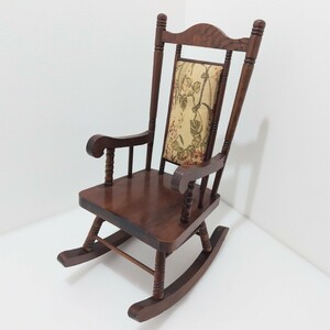 D(0226i11) ミニチュア ロッキングチェア 飾り椅子 ドールチェア 木製 アンティーク ドール用 椅子 置物 インテリア 
