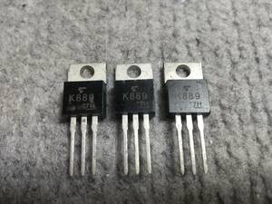 2SK889 FET 3個セット MC21 PGM 補修部品