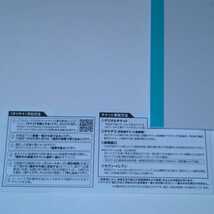 3/22(金)オリックスvs阪神　オープン戦　指定席引換券　１枚_画像2