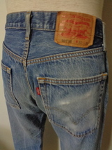 LEVI'S VINTAGE CLOTHING リーバイス ビンテージ クロージング 32 ジーンズ デニムパンツ 501XX _画像4