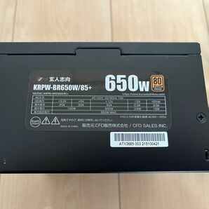 玄人志向 80PLUS ATX電源ユニット650W