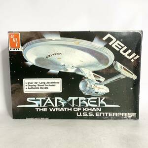 未組立 amt ERTL スタートレック U.S.S. エンタープライズ カーンの逆襲 STAR TREK ENTERPRISE 6675 プラモデル 現状品