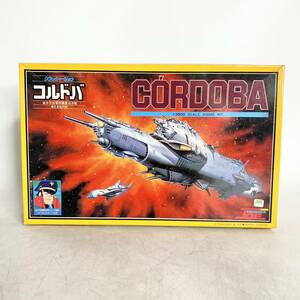 未組立 タカラ 1/3500 クラッシャージョウ コルドバ 連合宇宙軍所属重巡洋艦 ミネルバ付 CORDOBA プラモデル 44302-8 現状品