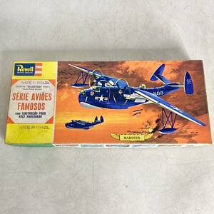 未組立　現状品　プラモデル　Revell　1/118　MARTIN MARINER　PBM-5　マーチン マリナー　PBM-5　Famous Artist Series H-175