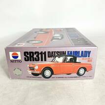 未組立 NITTO ニットー 1/24 ダットサン フェアレディ SR311 DATSUN fairLady プラモデル 日東 No.756_画像4