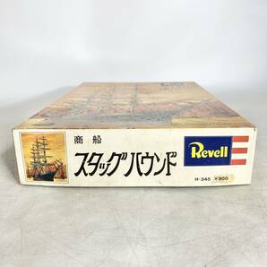 未組立 Revell レベル スタッグハウンド 快速クリッパー船 商船 STAG HOUND 帆船模型 プラモデル H-345の画像5