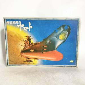  not yet constructed Bandai Milky Way model Uchu Senkan Yamato plastic model BANDAI 8678 Showa Retro that time thing present condition goods 