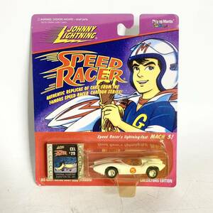 JOHNNY LIGHTNING