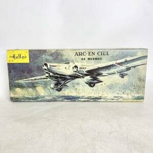 未組立 Heller エレール 1/75 アルカンシエル クージネ ARC EN CIEL DE MERMOZ プラモデル 335 現状品