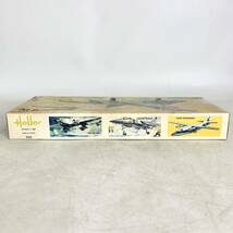 未組立 Heller エレール 1/50 エタンダール etendard IV M プラモデル 現状品_画像3