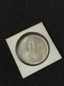 美品　1978年　世界蘭会議　タイ　150バーツ　銀貨　記念硬貨