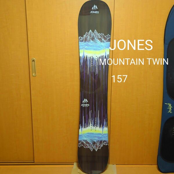 JONES mountain twin 157cm