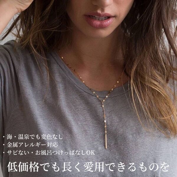 新品★レディースネックレス★ペダルバーチェーンネックレス ゴールド ステンレス金属アレルギー対応\★送料無料★SALE開催中!!/