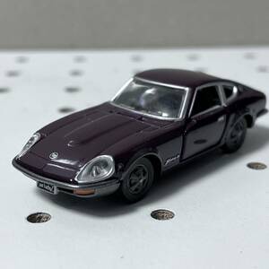 トミカリミテッド 日産フェアレディ240ZG 絶版　ルース　希少　マルーン