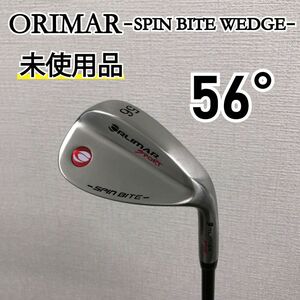 ORLIMAR オリマー スピンバイト ウェッジ 56°