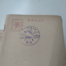 昭和20年代　郵便はがき　記念スタンプ　観光スタンプ　約400枚以上　一括　レトロ　葉書_画像5