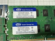 中古(動作未確認) エルピーダ、ハイニックス、Warranty等、DDR3 2GBメモリ計10枚セット _画像4