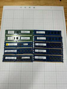 中古(動作未確認) エルピーダ、SKハイニックス、Warranty等、DDR3 4GBメモリ計10枚セット (1枚サーバー用？)