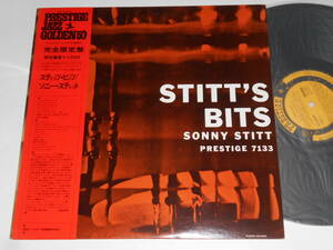 Stitt's Bits/Sonny Stitt（Prestige日本盤）