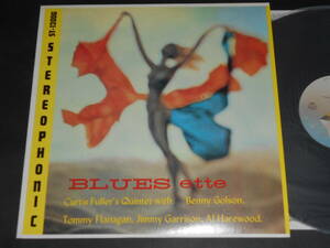 Blues-ette/Curtis Fuller（Savoy日本盤）