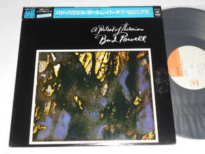 A Portrait Of Thelonious/Bud Powell（Columbia日本盤）