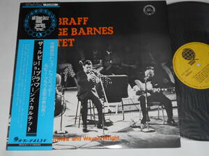 The Ruby Braff - George Barnes Quartet（Chiaroscuro日本盤）