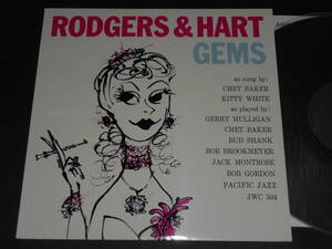 Rodgers And Hart Gems/Gerry Mulligan,Chet Bake他（Pacific Jazz日本盤）