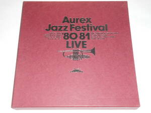 箱入り８枚組！Aurex Jazz Festival '80-'81（Aurex日本盤）