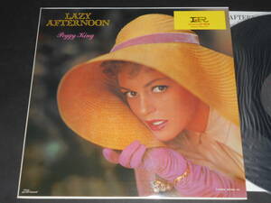 Lazy Afternoon/Peggy King（Imperial日本盤）