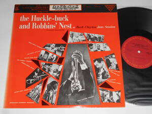 The Huckle-Buck And Robbin's Nest/Buck Clayton（Columbia日本盤）