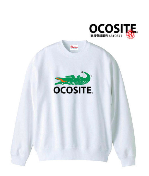 【白Lパロディ/8.4oz】OCOSITEオコシテスウェットトレーナー長袖面白いおもしろうけるネタプレゼント送料無料・新品