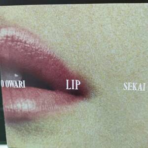 SEKAI NO OWARI /Lip　レンタル品 