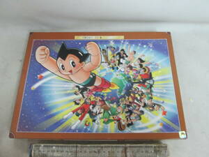 Плата за доставку заполнена в описании продукта поле Osamu Tezuka World Astro Boy Atom Puzzle 1000PS. Сумки в текущей ситуации были сломаны, поэтому я насчитывал 1000 штук ОК.