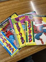 激レア。ピーターパンレコード。スーパーマン。ワンダーウーマン。スパイダーマンのアメリカ直輸入のLPレコードブック。コレクション 。_画像6