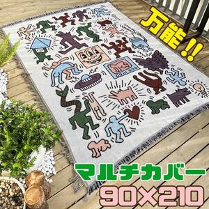 90×210 キッチンマット ロングカーペット ラグ 廊下 人間柄 玄関マット