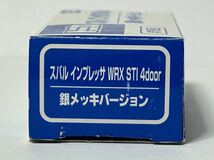 1円スタート〜　未使用　希少　非売品　銀タカラトミー メッキVer 1/67 スバル　インプレッサ WRX STI 4dr GVB S206 トミカ 京商 1/64_画像7